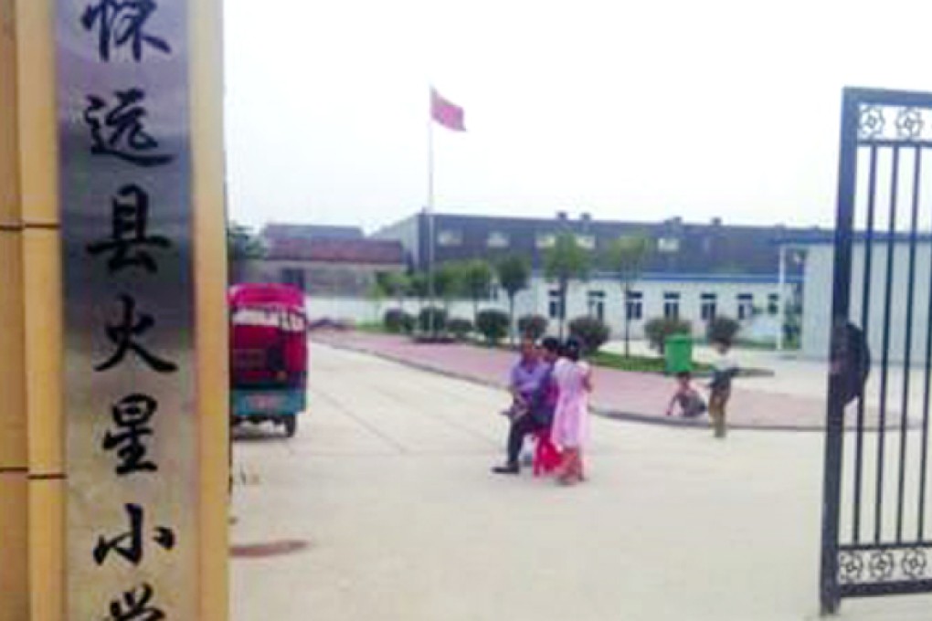 The school in Anhui province at the centre of the bullying allegations. Photo: SCMP Pictures