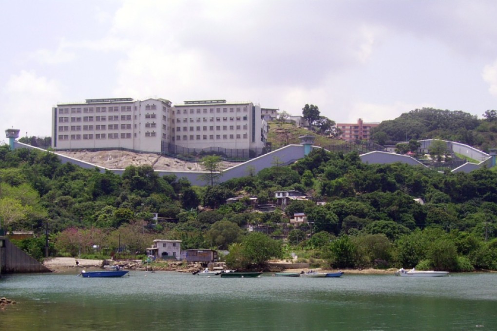 The woman is being held at the Siu Lam Psychiatric Centre.