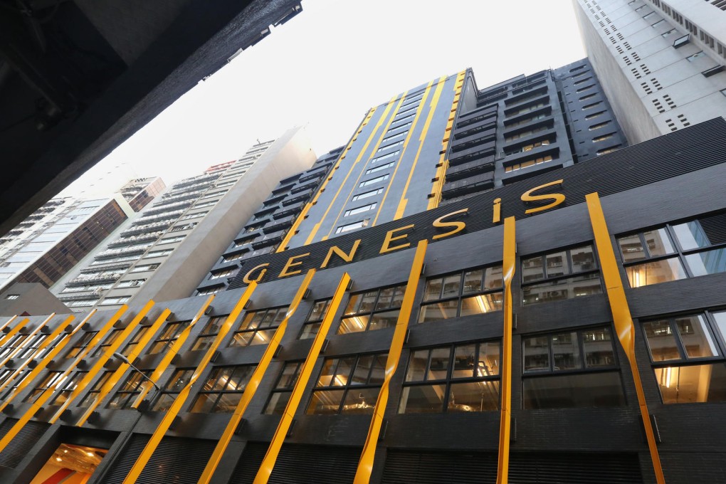 Genesis at Wong Chuk Hang is the first conversion under the government's revitalisation scheme.