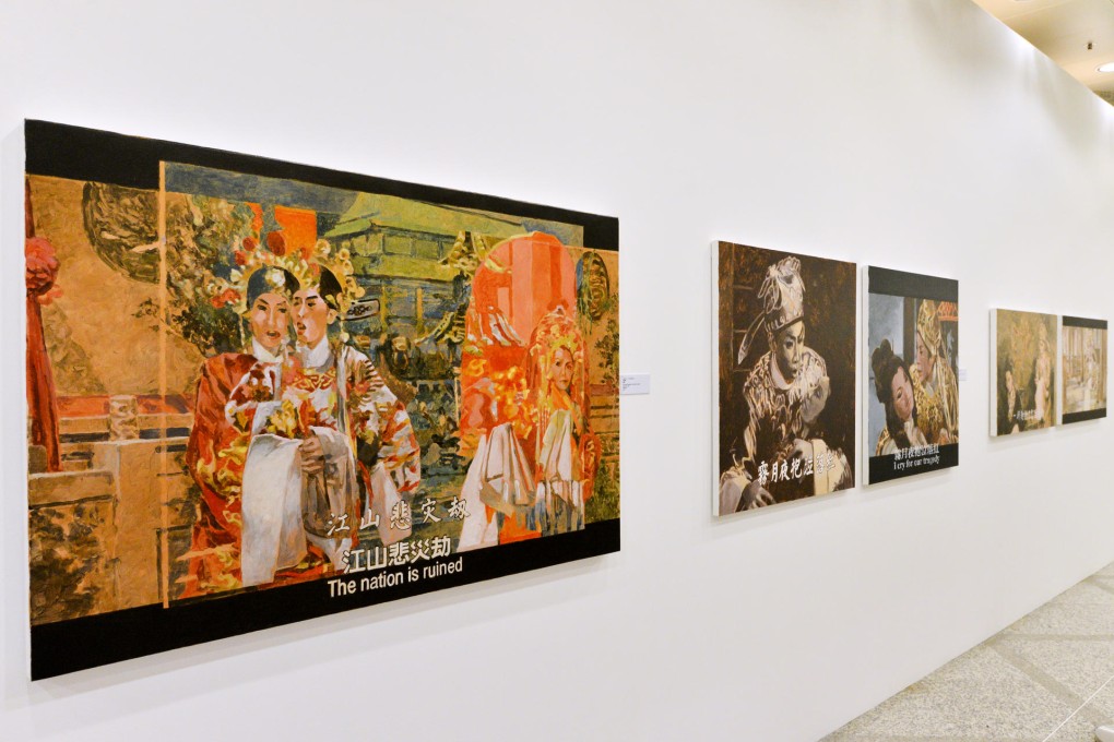 Paintings by Chow Chun-fai paying tribute to the Cantonese opera classic Princess Changping.