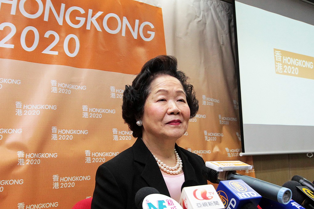 Anson Chan said the government should put its promise 'in black and white'. Photo: Bruce Yan