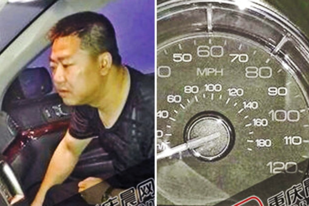 Restaurant owner Tang Wusi (left) ended up with 21 speeding tickets after misreading his car's speedometer. Photos: Chongqing Morning News