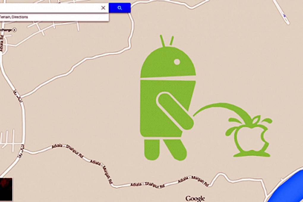 The offending post was placed on a map of northern Pakistan.