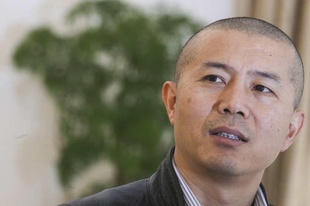 Bi Feiyu. Bi has said he wrote the book because he wanted to reveal something new about the interpersonal relationships between the blind.