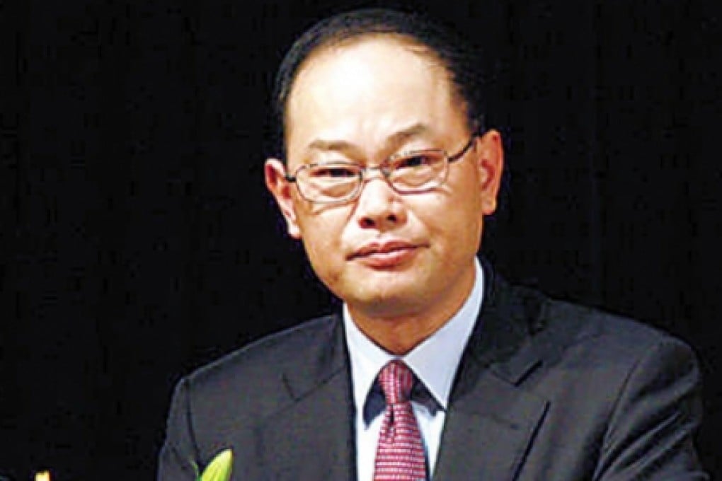 China's former Fujian deputy governor Xu Gang is accused of 'seriously violating discipline and law'. Photo: SCMP Pictures