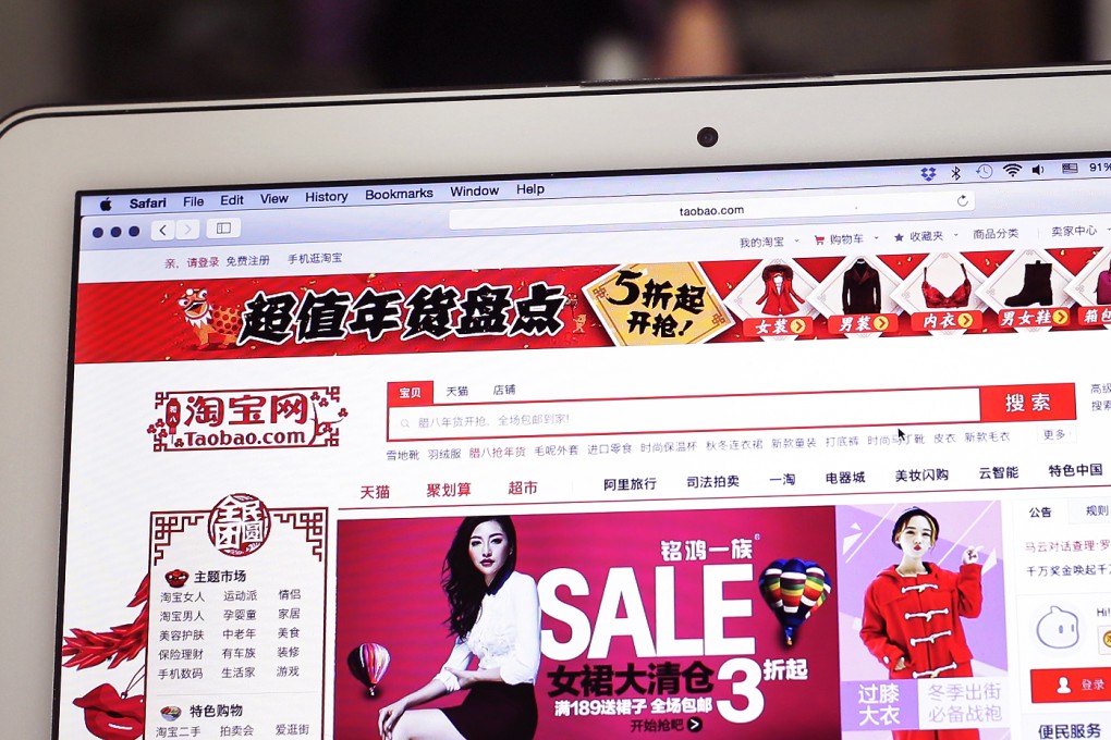 China must push hard on reforms if it wants e-commerce to thrive
