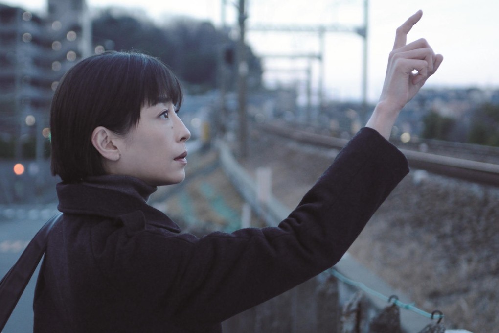 Film review: Pale Moon - Japanese bubble-economy fable