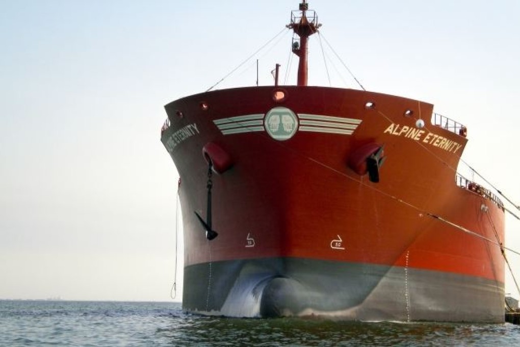 The Alpine Eternity is said to have accidentally collided with an Iranian oil platform. Photo: Transpetrol