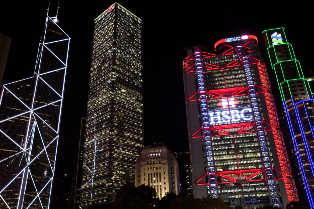 Hong Kong's reliance on its financial industry rather than fostering small and emerging industries contributed to its drop in the Blue Book on Urban Competitiveness. Photo: EPA