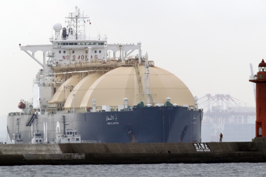 Gas storage tanks in Asia as the US takes steps to discourage Chinese investment in America's liquefied natural gas (LNG) projects. Photo: AP