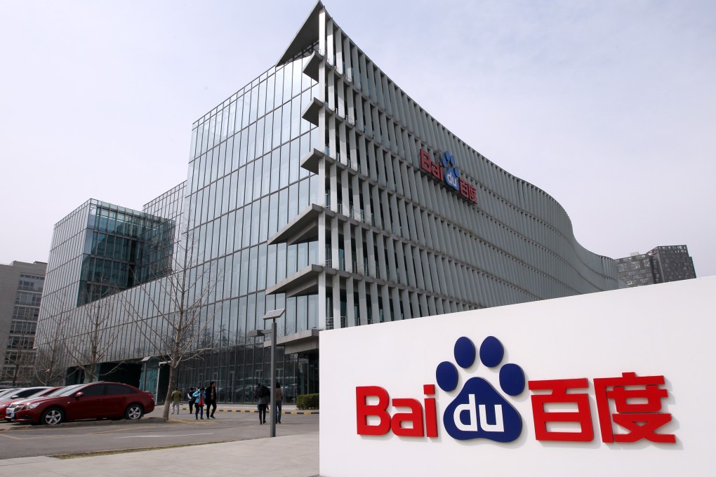 Baidu is investing heavily in artificial intelligence. Photo: Simon Song