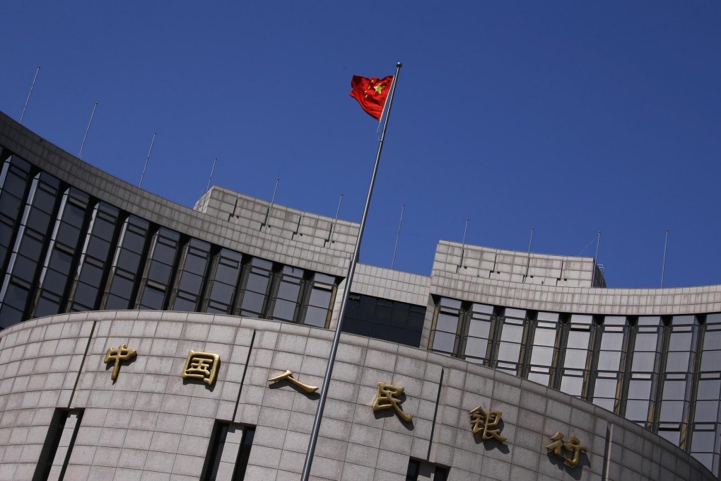 Any move taken by the People's Bank of China on monetary policies will have a spillover effect on the United States. Photo: Reuters