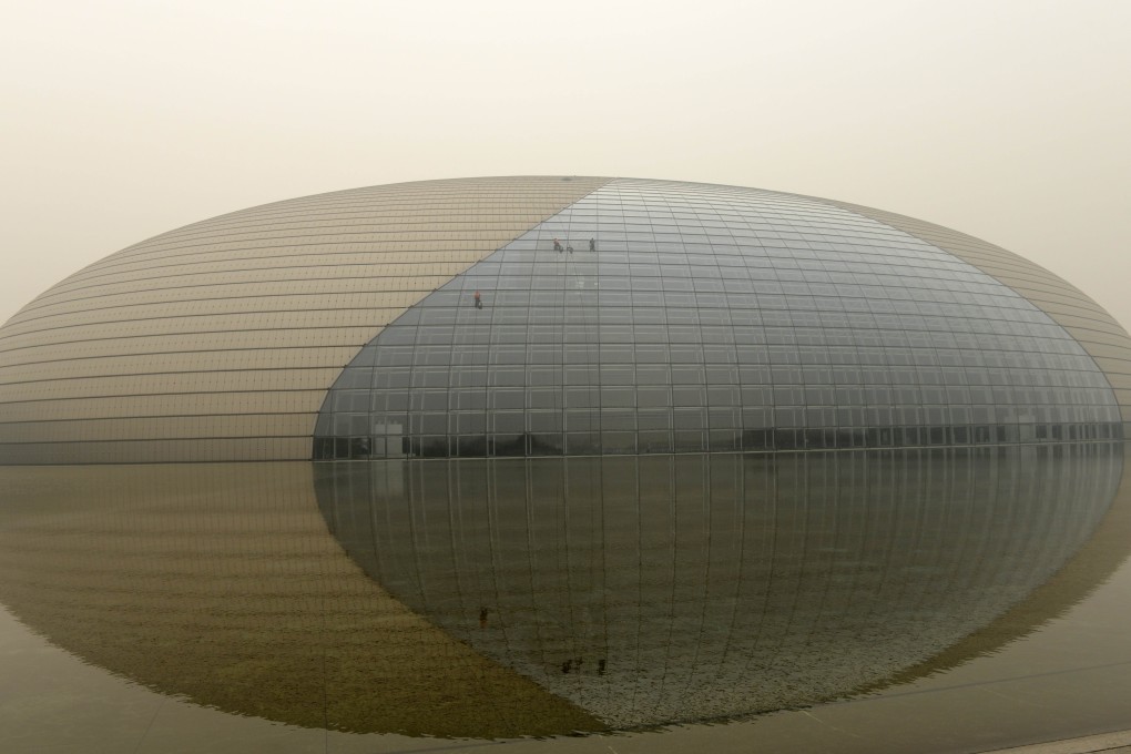 Some Western classical music performances at Beijing's National Centre for the Performing Arts have been marred by noisy concertgoers. Photo: Reuters