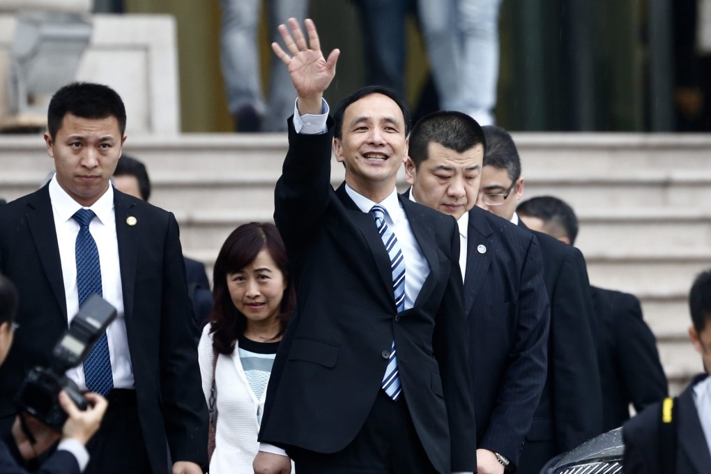 Current KMT chairman Eric Chu arriving in Shanghai this month. Photo: EPA