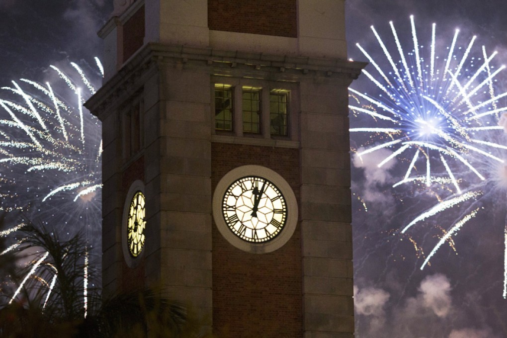 Hong Kong will enjoy an extra second of time on July 1. Photo: EPA
