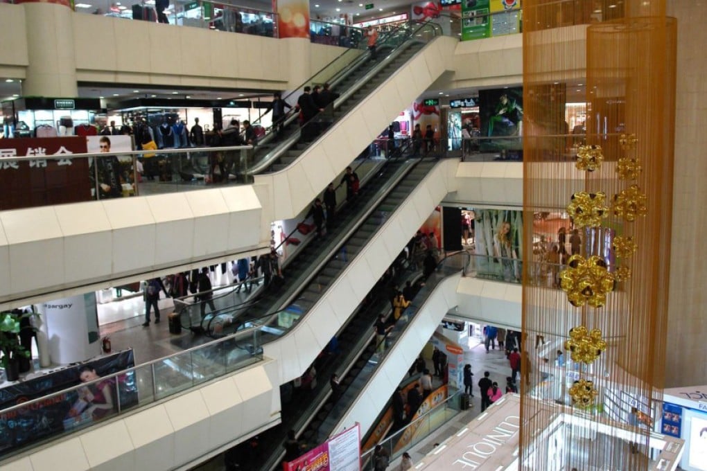 Zhengzhou boasts several high-end shopping malls. Photo: ImagineChina
