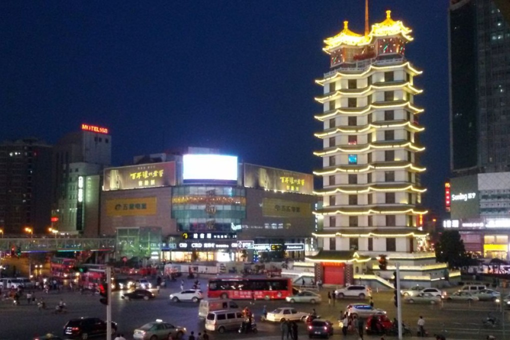 Erqi Square in the heart of Zhengzhou. New bars and cafes are changing residents' tastes. Photo: ImagineChina