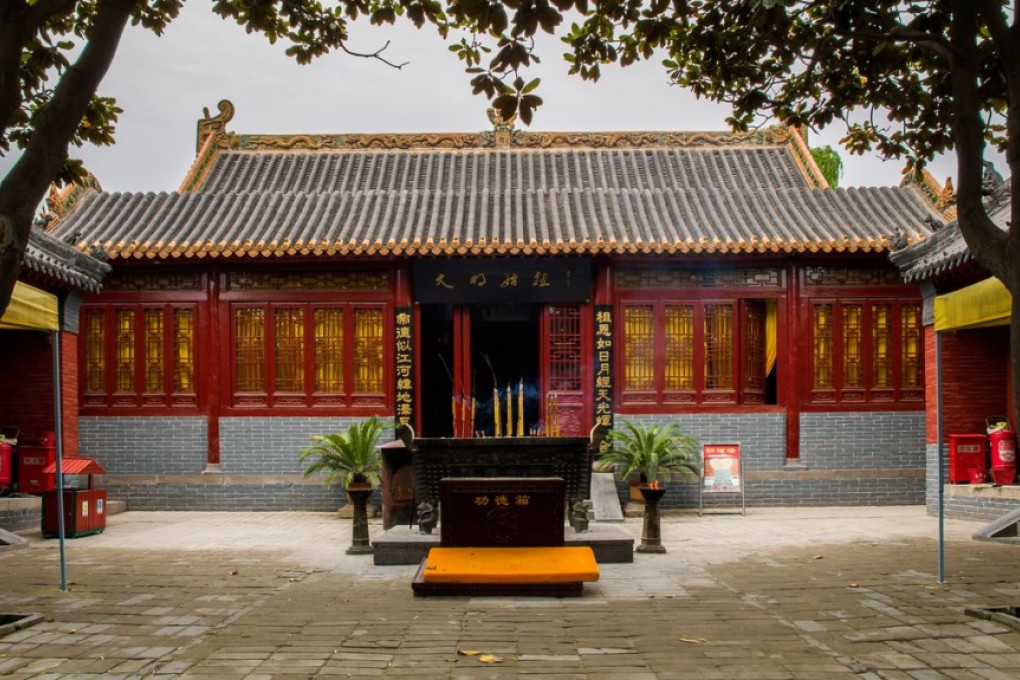 The Xuanyuan Temple was built to honour the Yellow Emperor, who is widely considered to be the ancestor of all Chinese people. Photo: ImagineChina