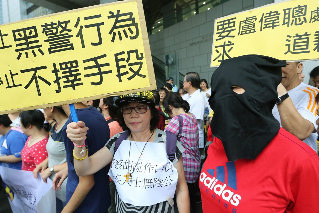 Human rights and disabled persons welfare concern groups march to Police headquarters from Southorn Playground in Wan Chai, call for Commissioner of Police Stephen Lo Wai-chung to investigate the wrongful arrest of a 30-year-old autistic man. Photo: Sam Tsang