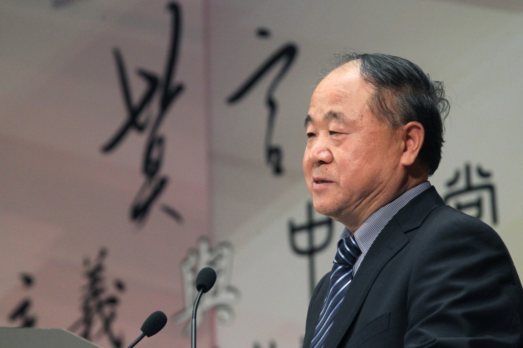 Nobel Prize winning novelist Mo Yan will be among the writers taking part in a seminar in Colombia attended by Premier Li Keqiang. Photo: SCMP Pictures