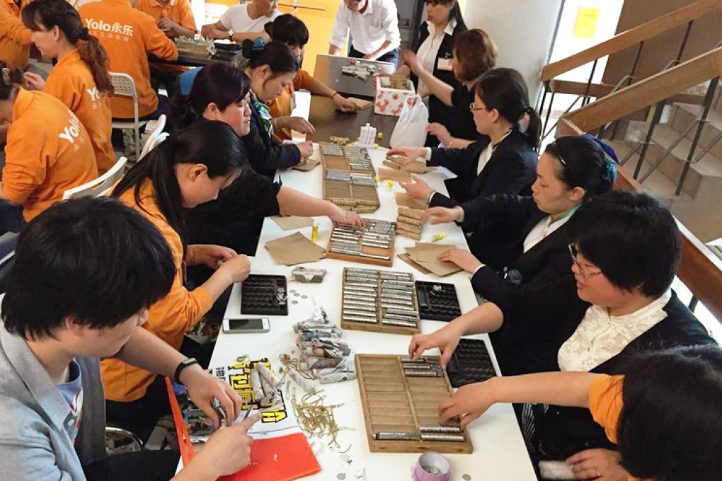 A monk in Shanghai paid for new water heaters with a load of 10-fen coins that weighed nearly three quarters of a tonne. The nearly quarter million coins took shop staff and bank clerks 13 hours to count. Photo: SCMP Pictures