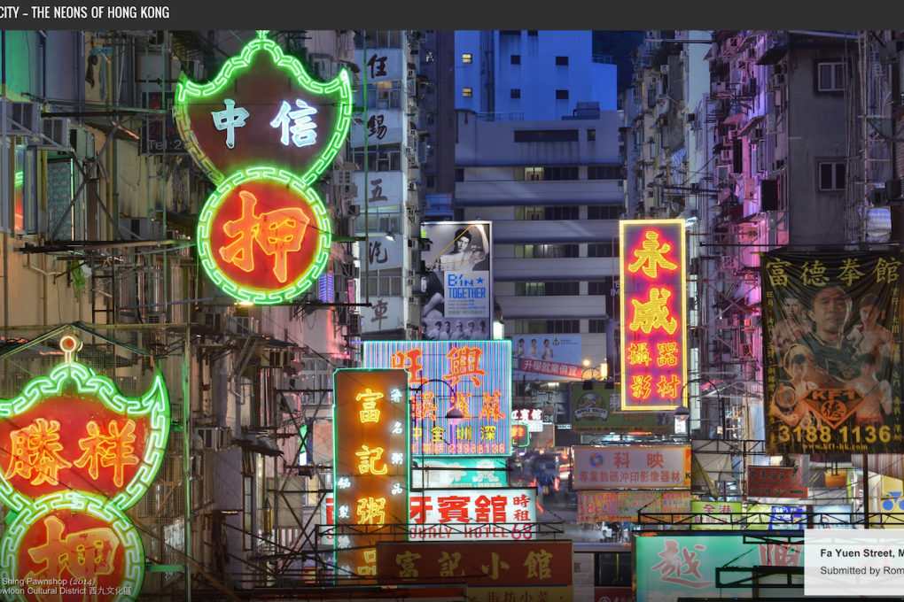 Electric City: The Neons of Hong Kong, from the West Kowloon Cultural District exhibit. Photo: SCMP Pictures