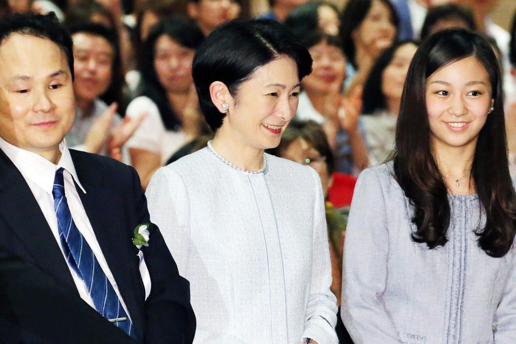 Japanese Princess Kiko (centre) and her second daughter Princess Kako. Photo: Kyodo