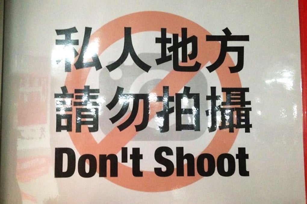 Appalling English standards in Hong Kong: the biggest culprit is ...