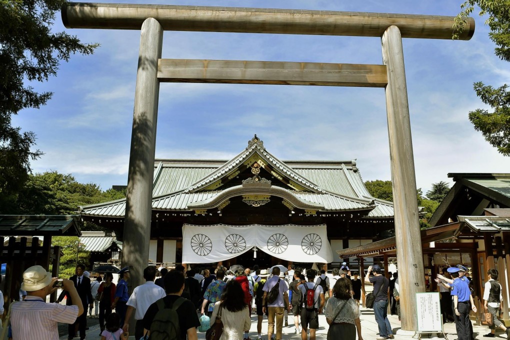 The Yasukuni Shrine has divided China and Japan. Photo: Kyodo