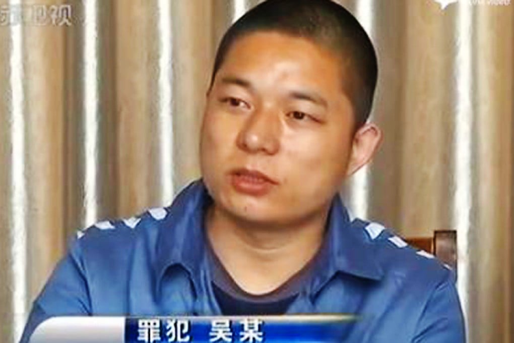 The convicted spy, who was only identified by his surname Wu. Details were not given of the countries he spied for. Photo: SCMP Pictures