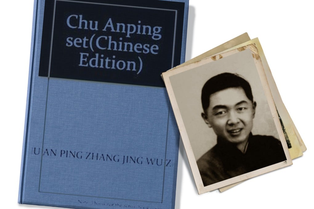 Writer and editor Chu Anping was vilified by both Mao Zedong and Chiang Kai-shek. Graphic: Sarene Chan