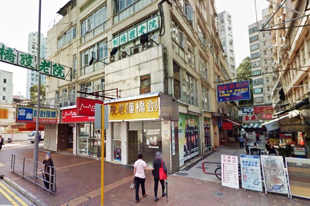 Cambridge Nursing Home in Wan Tau Street, Tai Po