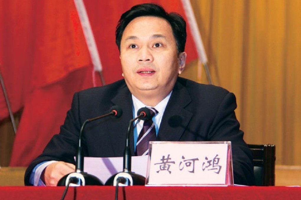 Huang Hehong, Communist Party secretary in Conghua. File Photo