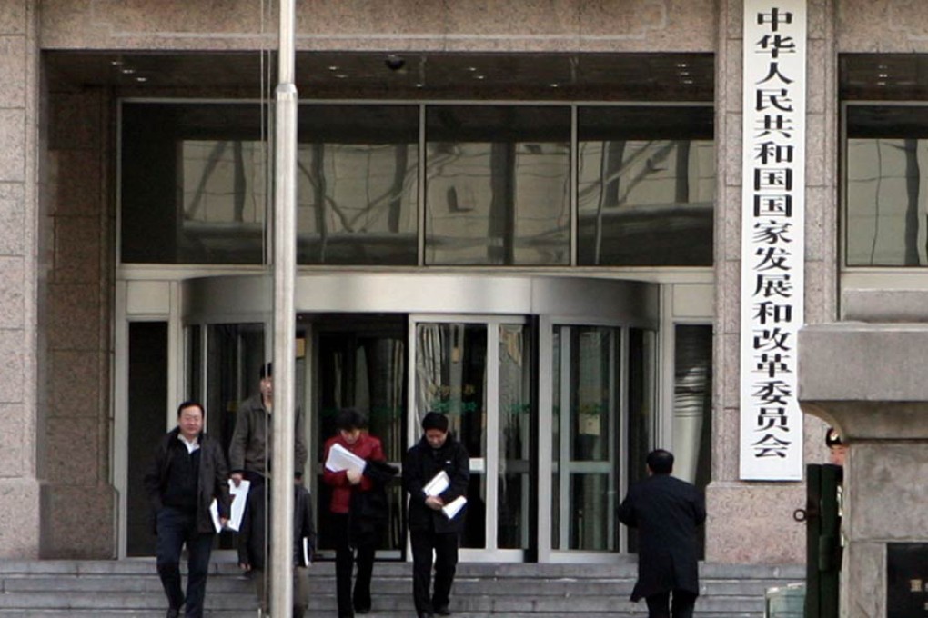 The National Development and Reform Commission wants to encourage high-quality companies to issue more bonds to support the economy. Photo: SCMP Pictures