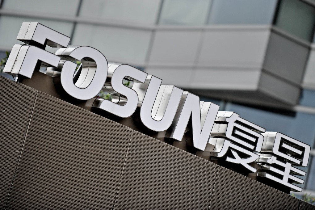 The logo of Fosun, which is in talks to buy Phoenix Holdings from Israeli energy company Delek Group. Photo: AFP