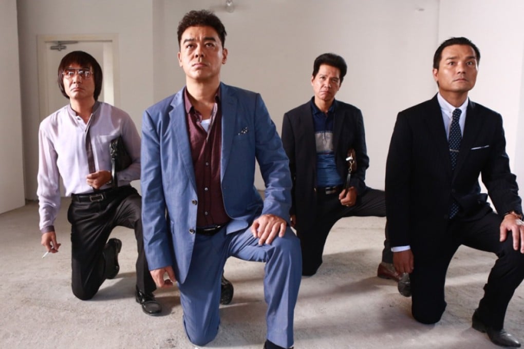 The film Overheard 3, which was made by the Bona Film Group, where Mason Xu Liang was previously chief financial officer. File Photo
