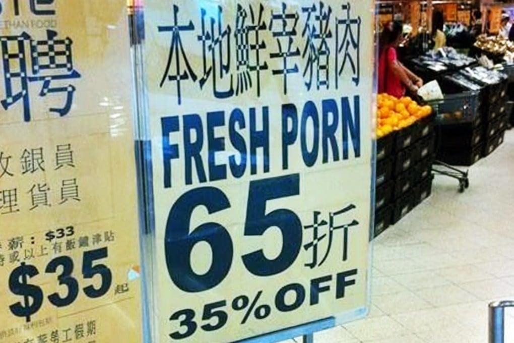 Hong Kong’s sad state of English: How our readers see it