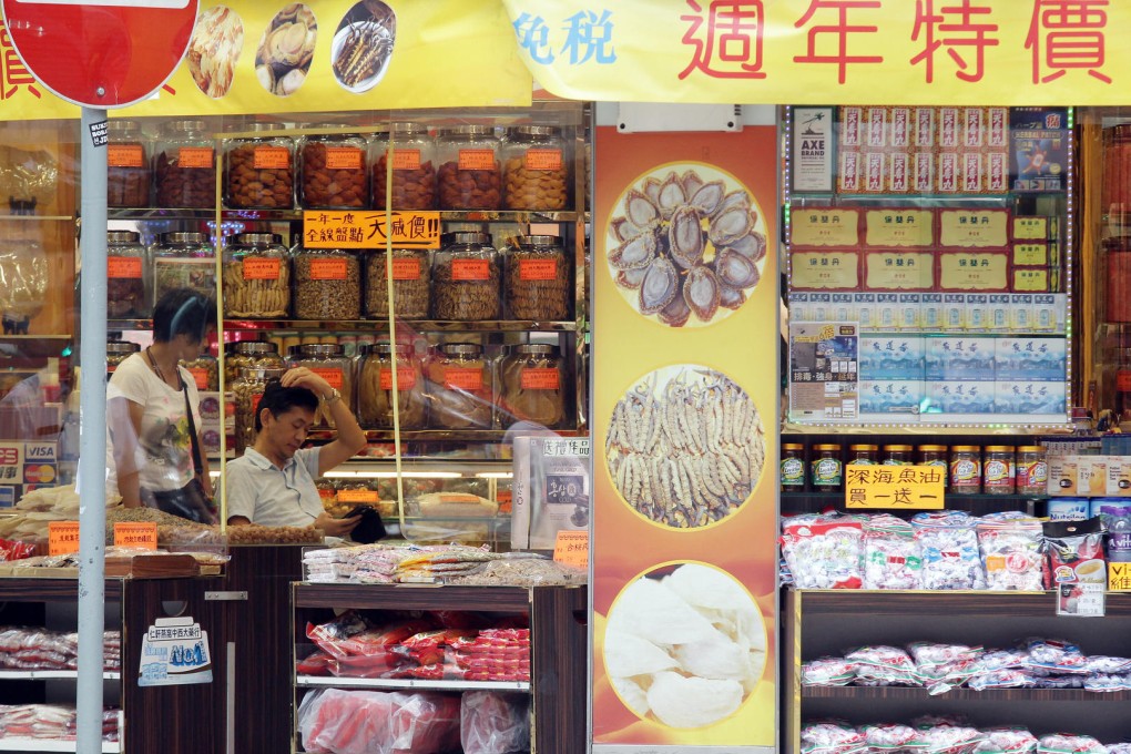 Yan Hin Bird's Nest Medicine on Pennington Street. Photo: Dickson Lee