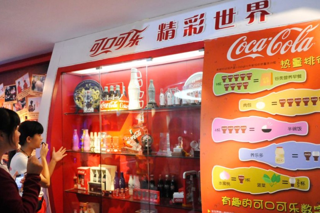 An exhibit at Coca-Cola's museum in Xiamen. Photo: ImagineChina