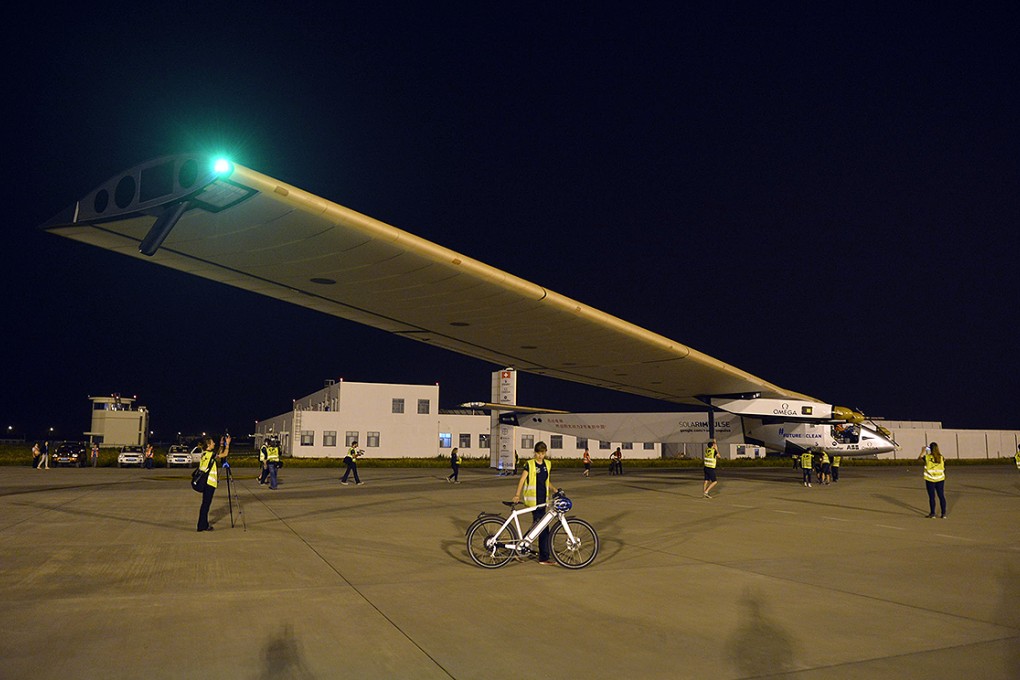 Solar Impulse arrives at Nanjing's Lukou International Airport. Photo: AFP