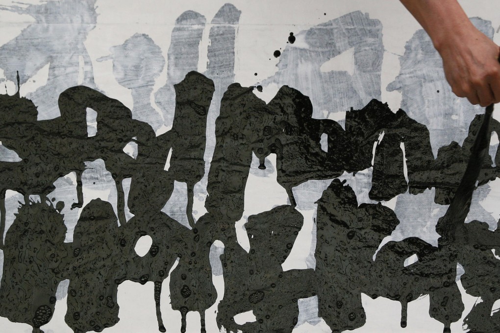 Yang Jiechang's artwork for the "Good Morning Hong Kong" exhibition catalogue.