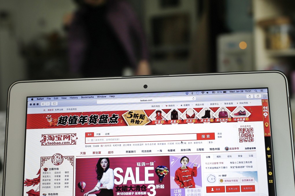 New rules for logistics could give a boost to e-commerce retailers like Alibaba's Taobao. Photo: AP