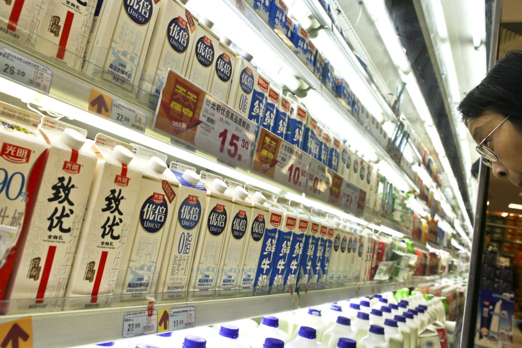 Bright Dairy & Food is seen as gaining from a potential move to enhance its vertical integration in the market. Photo: AP