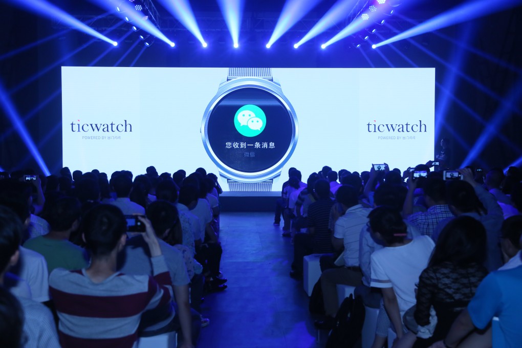 Chumen Wenwen's Ticwatch purports to be the first smartwatch running a native Chinese language operating system. Photo: Adrian Wan