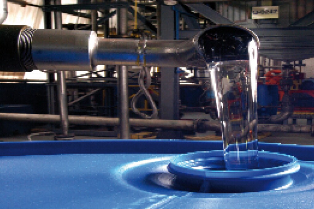 China National Bluestar, which is also involved in the silicone fluids business, will have to pay US$17.8 million more in interest for the bonds. Photo: SCMP PIctures