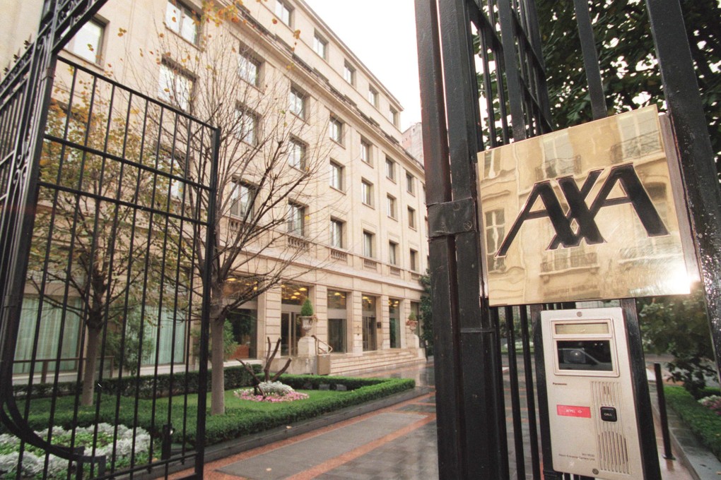 the headquarters of the AXA insurance giant in France, which is setting up three new structures devoted to investment and innovation in Asia. Photo: AFP