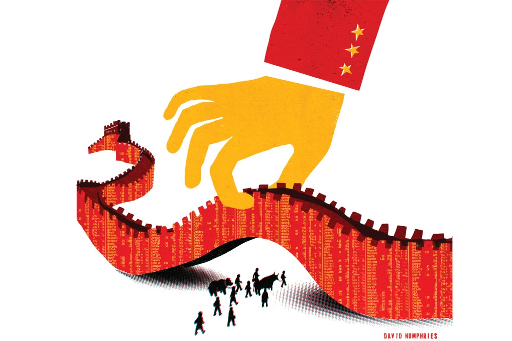 As China's GDP approaches US$11 trillion, its stock markets have finally woken up.