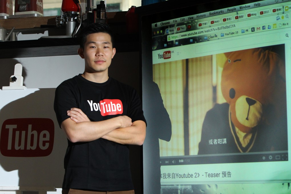 Marty Chen, manager of YouTube Content Partnerships. Photo: Frank Tsang
