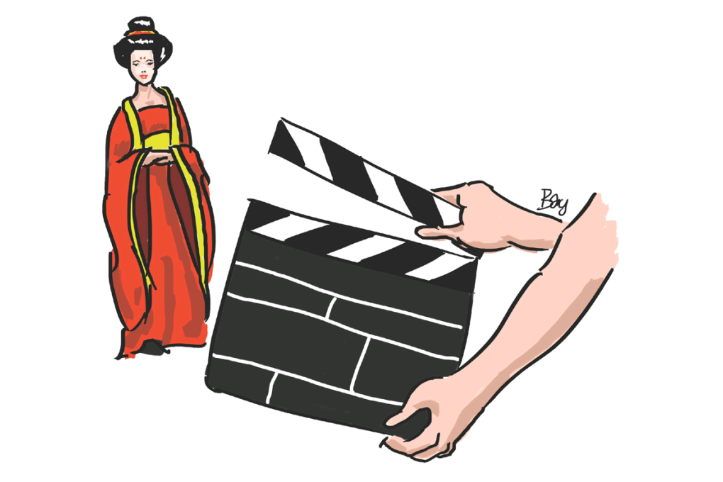 Illustration: Bay Leung