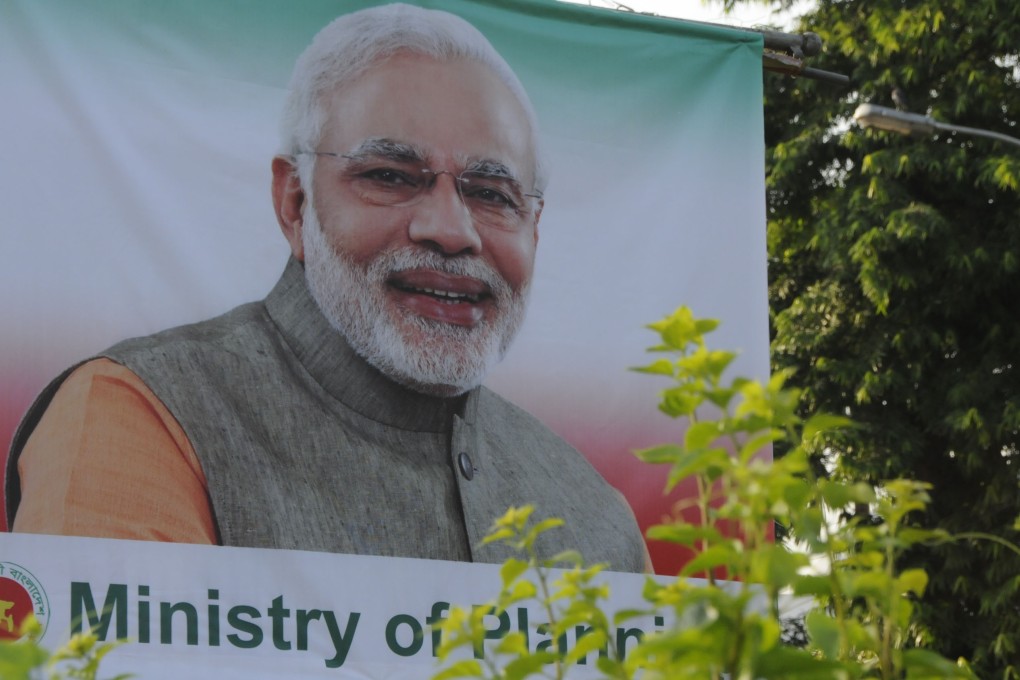 A billboard of Indian Prime Minister Narendra Modi in Dhaka, Bangladesh. Photo: Xinhua